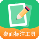 微靖江论坛app