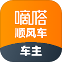 电子日记本app